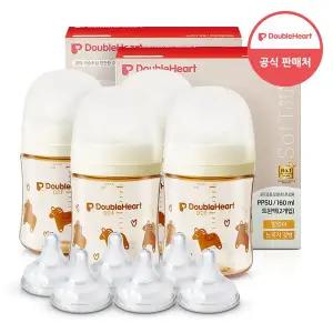 [더블하트] 모유실감 3세대 PPSU 헬로베이비 말랑이 160ml 트윈팩 2개+3세대 젖꼭지(2입) 3개