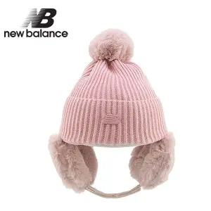 뉴발란스 키즈 귀달이 방울 비니(NK8BDF405U-25)_핑크