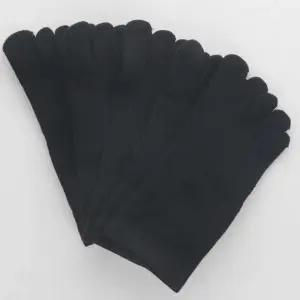 여자 발가락양말 5켤레(블랙) 면양말 필라테스발가락양말