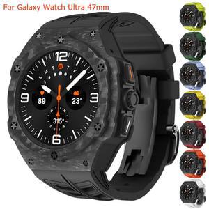 울트라 럭셔리 수정 워치용 탄소 7 47mm 액세서리, 케이스 워치 갤럭시 밴드 고무 스트랩, 섬유 삼성