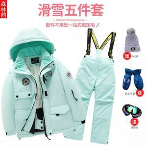 키즈보드복 주니어 보드복세트 숙련 점프슈트 수트 눈썰매 스키 초등학생