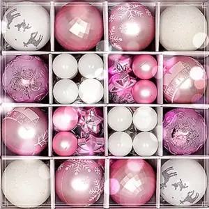 무배 큐 크리스마스 트리 장식볼 세트 핑크화이트 오너먼트