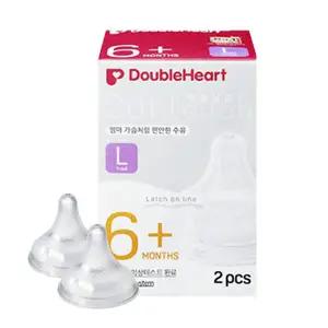 더블하트 모유실감 3세대 젖꼭지 L 2개