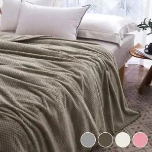 [알티피아]담요 블랭킷 무릎 극세사 와플 담요이불 러그 모달 무릎전기담요