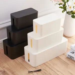 정리함 멀티탭정리박스 멀티탭정리함 전선정리함 박스 콘센트 케이블 콘센트정리함 멀티탭 가리개 전선 콘센트커버 대형