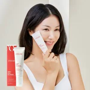 김옥빈 선크림 에브게 선 쉴드 에센스 SPF40 PA+++ 50ml EWG Green