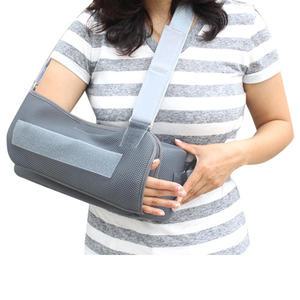 울트라슬링/어깨보호대/깁스/어깨수술/팔걸이