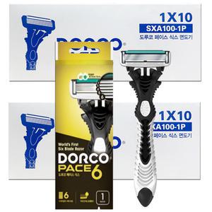 도루코 6중날 페이스6 면도기 20개 휴대용 일회용 여행용 출장용 골프 사우나 목욕탕