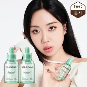 닥터지 레드 블레미쉬 클리어 히알 시카 수딩 세럼 50ml 2개