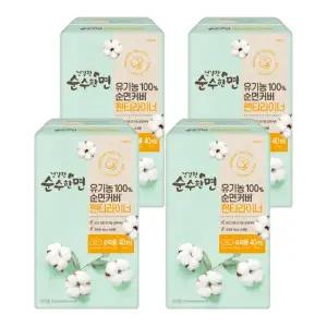 건강한 순수한면 유기농 순면커버 팬티라이너, 슈퍼롱, 40입, 4개