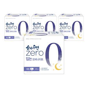 순수한면 제로 입는 오버나이트, 대형 4입, 4개