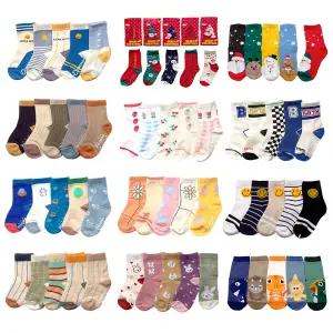 깜놀 신상 예쁜아동양말  유아 아기양말 크리스마스 초등학생 남아 여아 국산 어린이 선물세트