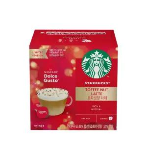 [무배+5만원 랜덤굿즈] 스타벅스 토피넛향 라떼 by 네스카페 돌체구스토