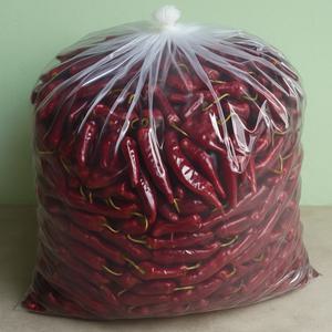 김장비닐 김장봉투 20매 PE 고추비닐 10근 20근 30근 50근 대형 특대형 이사포장 이불