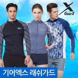 기어엑스 래쉬가드-수영복 워터레깅스 남자 여성