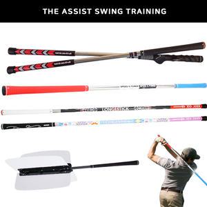 골프 스윙연습기 모음전 밸런스스틱 바람개비연습기