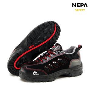 네파 세이프티 GT-14N 안전화 작업화 건설화 경량 현장화
