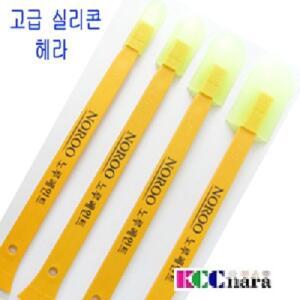 노루 고급 실리콘헤라 우레탄재질 크기별 4개 세트 고탄성 실란트작업