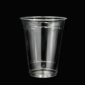 98파이 PET 20온스 무지 테이크아웃투명컵 100개