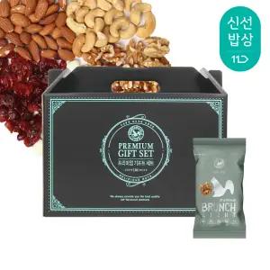 [산과들에]브런치라이트 30봉 하루견과 선물세트 / 견과 견과류 간식