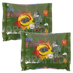 김병장 핫 발난로 2개입 10개 양말에 발에 붙이는 발바닥 발핫팩