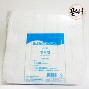 꽃소니 네일아트 대용량 화장솜 탈지면