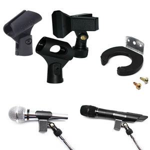 각종마이크 전용 홀더 마이크 거치대