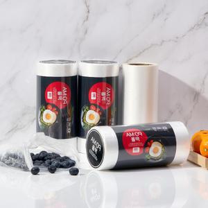 크린 위생팩 롤팩 롤백 비닐 봉지 17x25cm 500매