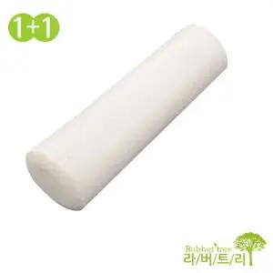 2개세트 천연라텍스 목/경추 베개