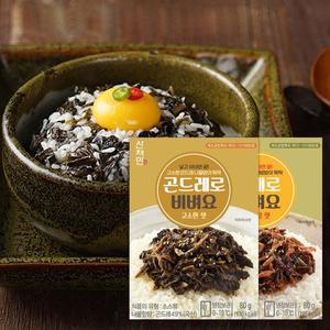 [산채만] 곤드레 산채 시래기 비벼요 20봉 (고소한맛/매콤한맛/고추장맛/강된장맛)