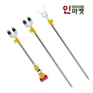 스타 2단 뒤꽂이 기본형 집게형 브레이크 뒷받침대