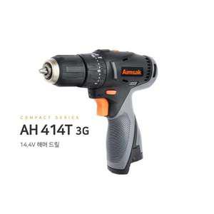 아임삭 14.4V 충전해머드릴 AH414T 3G 본체만판매 벌크제품