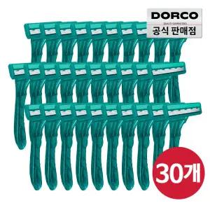 (15%할인) 도루코 터치3 3중날 회전식 휴대용 면도기 30P/ 일회용면도기