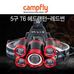 1구/3구/5구creeT6헤드랜턴/18650충전배터리/T6후레쉬