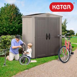 케터 팩터6x3/조립식창고/야외창고/대형아웃도어가구/마당야외보관함