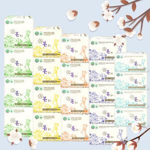 유기농본 골드 생리대 대형 중형 소형 오버나이트 팬티라이너 4팩