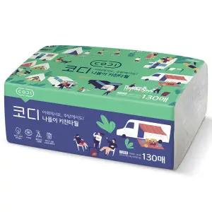 쌍용씨앤비 코디 나들이 키친타올 130매 뽑아쓰는타올