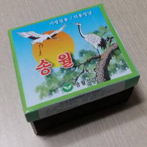 성냥 통성냥 곽성냥 추억의 통성냥