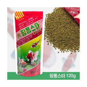 핑퐁스타 120g (금붕어,잉어사료)[P]/금붕어/잉어/