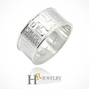 실버92.5정품)히트)세련(HR)실버 만자 반야심경 반지