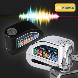 자전거 열쇠 자물쇠 킥보드 오토바이 잠금장치 도난방지 시건장치 경보기 전기 전동킥보드 자전거락 알람
