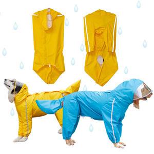 올인원 강아지 애견 산책 우비 레인코트 중형견 대형견 개 진드기 예방옷 비옷 방수 장마 비오는날
