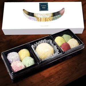 /배) 마음답례떡 20개-돌 생일 결혼 개업 행사 선물 답례품