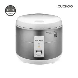 [쿠쿠]10인용 전기보온밥솥 CR-1075S