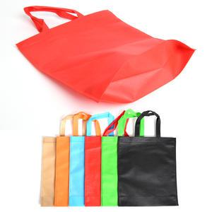 다용도 부직포가방/ 보조가방/ 장바구니/ 신발주머니