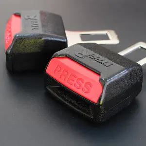 안전벨트 연장클립 / 벨트클립 / 2개 1세트