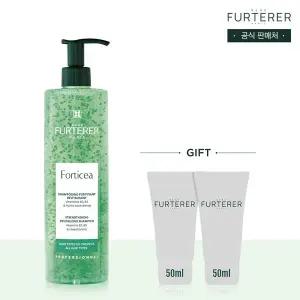 [르네휘테르](강남점)포티샤 슈퍼볼륨 샴푸 600ml(+랜덤 50mlX2 증정)