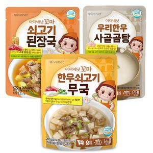 [아이배냇] 꼬마 쇠고기 무국/된장국/사골국