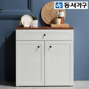 동서가구 제니 800서랍장 DF911392