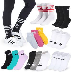 나이키/아디다스 스포츠양말/삼선양말/트레포일 쿠션 삭스